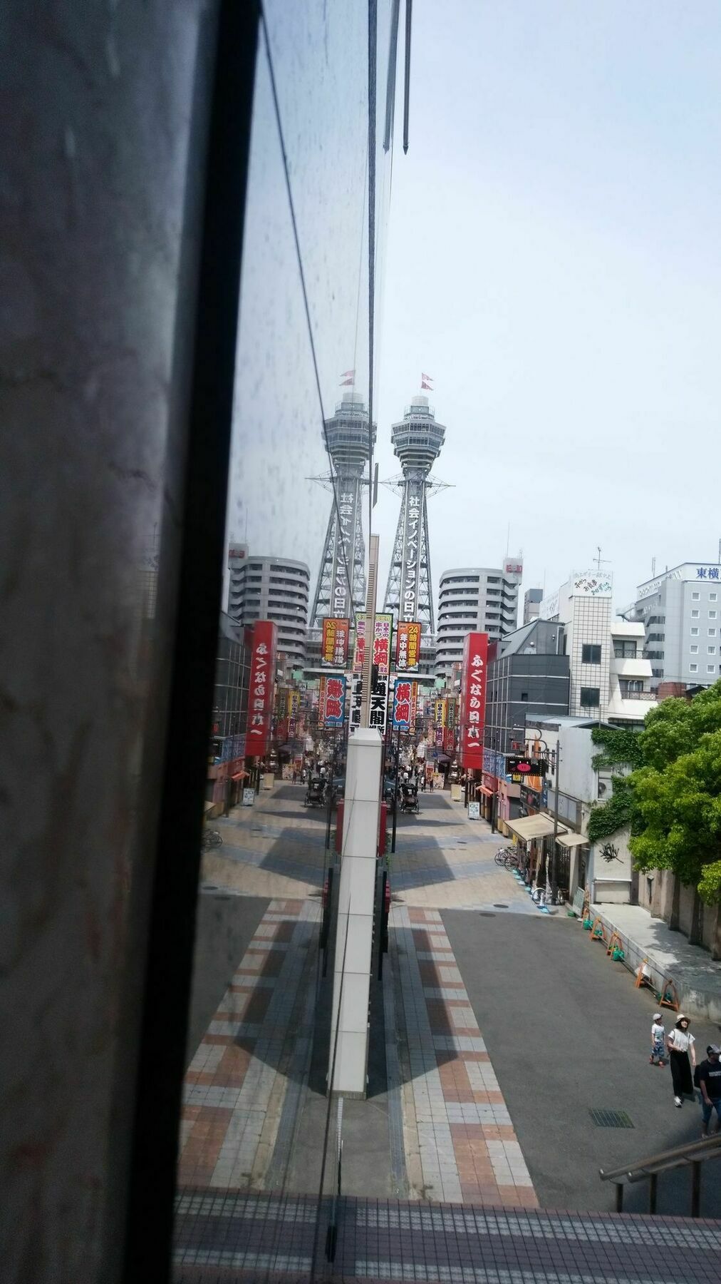 Hotel Vertex Ōsaka Exterior foto